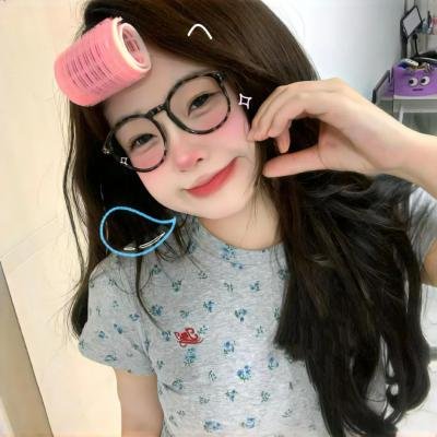 亲切的弗吉尼亚